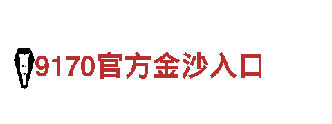 玩转8828代表什么意思，开启创意广告新时代！